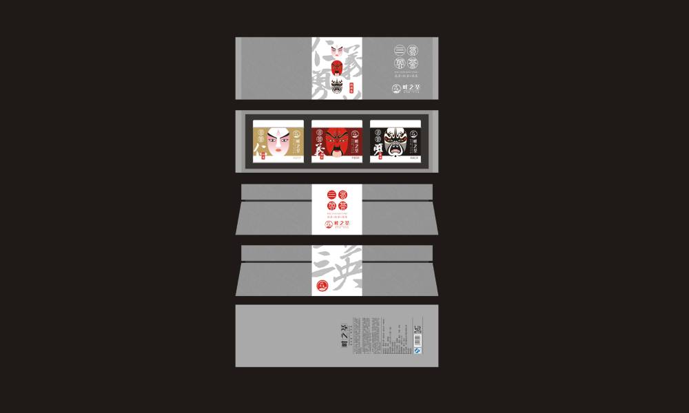红河县包装设计制作一体的核心优势——从创意到成品的无缝衔接，破解落地脱节难题